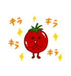 カートゥーンっぽい野菜のスタンプ（個別スタンプ：18）