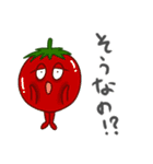 カートゥーンっぽい野菜のスタンプ（個別スタンプ：20）