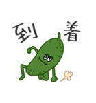カートゥーンっぽい野菜のスタンプ（個別スタンプ：21）