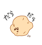 カートゥーンっぽい野菜のスタンプ（個別スタンプ：26）