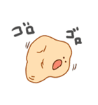 カートゥーンっぽい野菜のスタンプ（個別スタンプ：28）