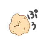 カートゥーンっぽい野菜のスタンプ（個別スタンプ：29）