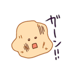 カートゥーンっぽい野菜のスタンプ（個別スタンプ：30）