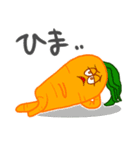 カートゥーンっぽい野菜のスタンプ（個別スタンプ：31）