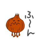 カートゥーンっぽい野菜のスタンプ（個別スタンプ：37）