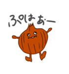 カートゥーンっぽい野菜のスタンプ（個別スタンプ：38）
