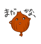 カートゥーンっぽい野菜のスタンプ（個別スタンプ：39）