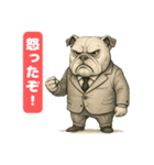 ブルドッグ  喜怒哀楽スタンプVol.2（個別スタンプ：2）