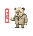 ブルドッグ  喜怒哀楽スタンプVol.2（個別スタンプ：3）