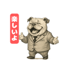 ブルドッグ  喜怒哀楽スタンプVol.2（個別スタンプ：4）