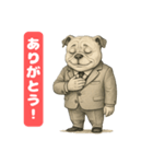 ブルドッグ  喜怒哀楽スタンプVol.2（個別スタンプ：5）