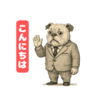 ブルドッグ  喜怒哀楽スタンプVol.2（個別スタンプ：6）