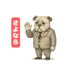 ブルドッグ  喜怒哀楽スタンプVol.2（個別スタンプ：7）