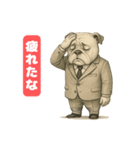 ブルドッグ  喜怒哀楽スタンプVol.2（個別スタンプ：9）