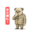 ブルドッグ  喜怒哀楽スタンプVol.2（個別スタンプ：10）