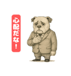 ブルドッグ  喜怒哀楽スタンプVol.2（個別スタンプ：13）