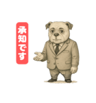ブルドッグ  喜怒哀楽スタンプVol.2（個別スタンプ：15）