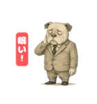 ブルドッグ  喜怒哀楽スタンプVol.2（個別スタンプ：16）