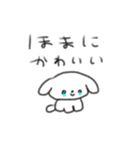 たのしそう（オタク用）（個別スタンプ：2）
