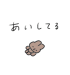 たのしそう（オタク用）（個別スタンプ：21）