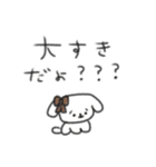 たのしそう（オタク用）（個別スタンプ：25）