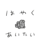 たのしそう（オタク用）（個別スタンプ：31）