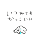 たのしそう（オタク用）（個別スタンプ：32）