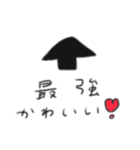 たのしそう（オタク用）（個別スタンプ：40）
