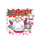 晴れ狐お稲荷くん 母上様からの日常連絡（個別スタンプ：2）