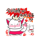 晴れ狐お稲荷くん 母上様からの日常連絡（個別スタンプ：3）