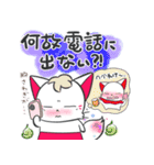 晴れ狐お稲荷くん 母上様からの日常連絡（個別スタンプ：4）