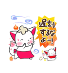 晴れ狐お稲荷くん 母上様からの日常連絡（個別スタンプ：5）