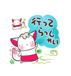 晴れ狐お稲荷くん 母上様からの日常連絡（個別スタンプ：7）