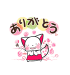 晴れ狐お稲荷くん 母上様からの日常連絡（個別スタンプ：11）