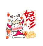 晴れ狐お稲荷くん 母上様からの日常連絡（個別スタンプ：15）