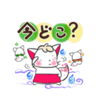 晴れ狐お稲荷くん 母上様からの日常連絡（個別スタンプ：18）