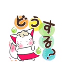 晴れ狐お稲荷くん 母上様からの日常連絡（個別スタンプ：22）