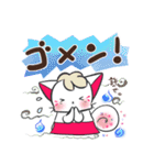 晴れ狐お稲荷くん 母上様からの日常連絡（個別スタンプ：24）