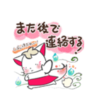晴れ狐お稲荷くん 母上様からの日常連絡（個別スタンプ：25）