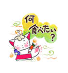 晴れ狐お稲荷くん 母上様からの日常連絡（個別スタンプ：27）