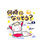 晴れ狐お稲荷くん 母上様からの日常連絡（個別スタンプ：28）