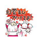 晴れ狐お稲荷くん 母上様からの日常連絡（個別スタンプ：30）
