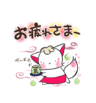 晴れ狐お稲荷くん 母上様からの日常連絡（個別スタンプ：31）