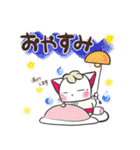 晴れ狐お稲荷くん 母上様からの日常連絡（個別スタンプ：32）