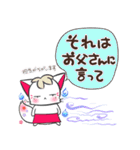 晴れ狐お稲荷くん 母上様からの日常連絡（個別スタンプ：37）