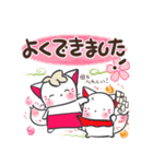 晴れ狐お稲荷くん 母上様からの日常連絡（個別スタンプ：39）
