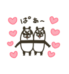 ゆるり⭐︎パンダ（個別スタンプ：11）