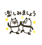 ゆるり⭐︎パンダ（個別スタンプ：13）
