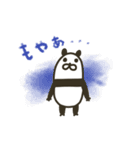 ゆるり⭐︎パンダ（個別スタンプ：16）