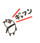 ゆるり⭐︎パンダ（個別スタンプ：17）